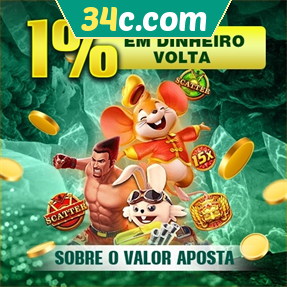 34c.com Rebate