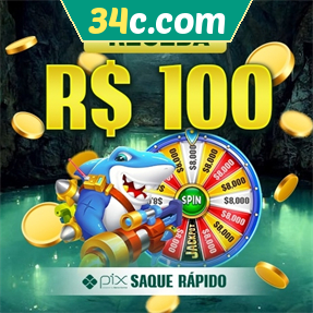 34c.com Ganhe R$ 100,00 Gratis