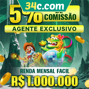 34c.com ConvidarCentro